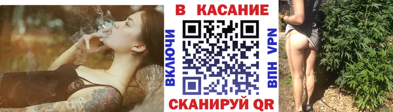 Где найти наркотики Жуковка ЭКСТАЗИ  Меф  Гашиш  Кокаин  Alpha-PVP 