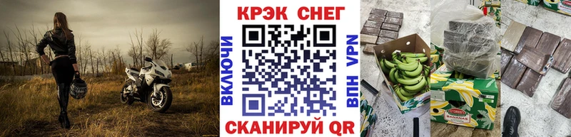 сколько стоит  Жуковка  COCAIN Эквадор 