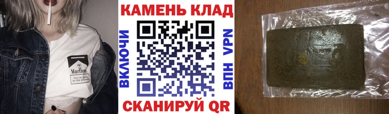 ГАШ VHQ  Жуковка 