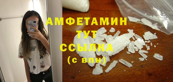 кокс Зерноград