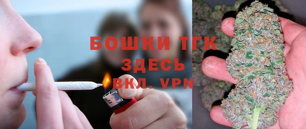 jwh Зеленодольск