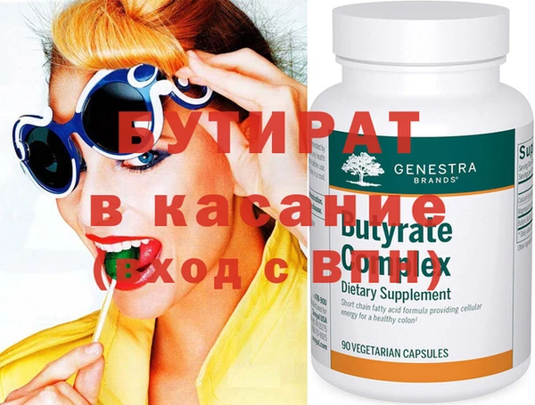кокс Зерноград