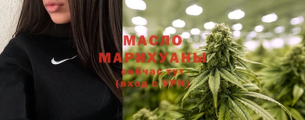 jwh Зеленодольск