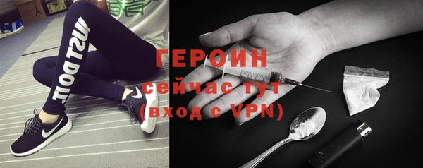 jwh Зеленодольск