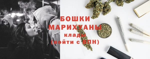 jwh Зеленодольск