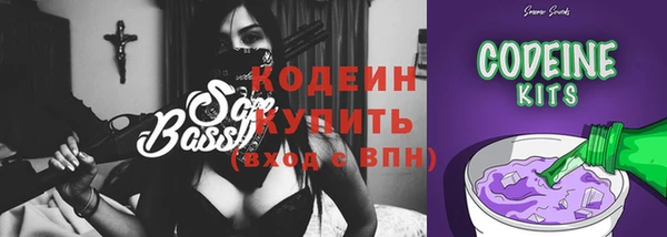jwh Зеленодольск