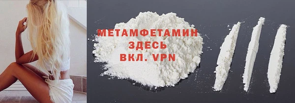 PSILOCYBIN Зеленокумск