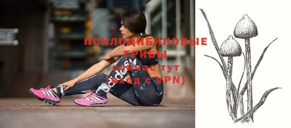 кокс Зерноград