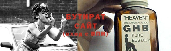 кокс Зерноград