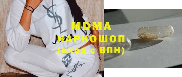 кокс Зерноград