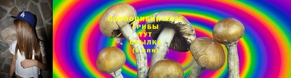 кокс Зерноград