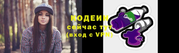 jwh Зеленодольск