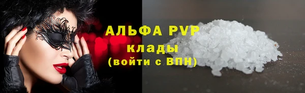 кокс Зерноград
