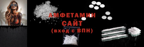 кокс Зерноград