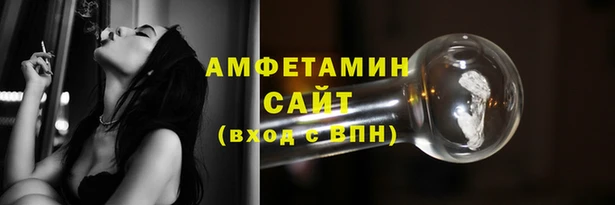 кокс Зерноград