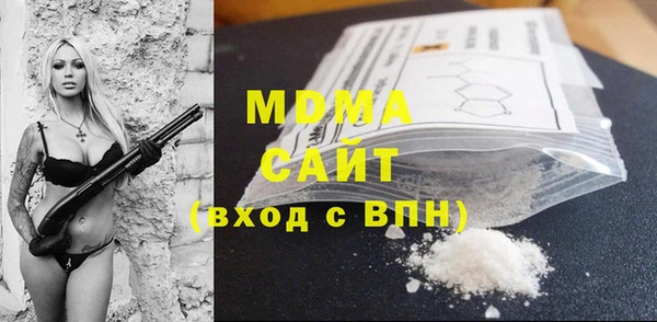 jwh Зеленодольск