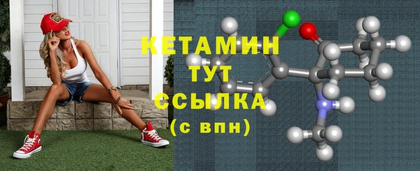 PSILOCYBIN Зеленокумск