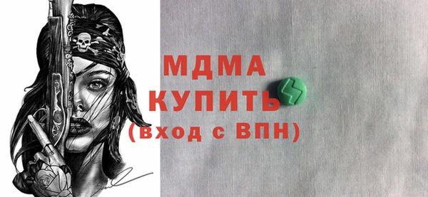 кокс Зерноград