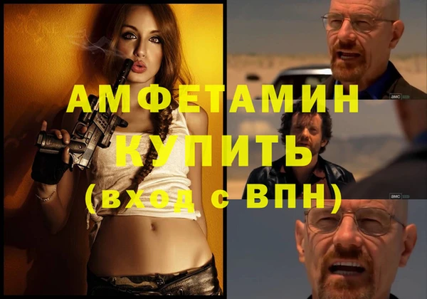 jwh Зеленодольск