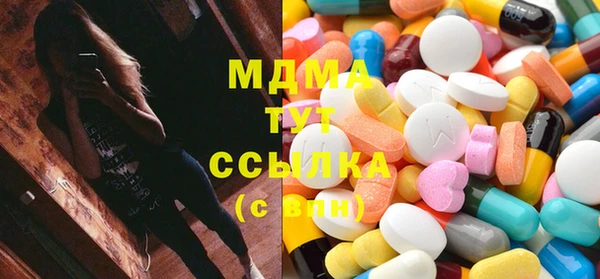 кокс Зерноград