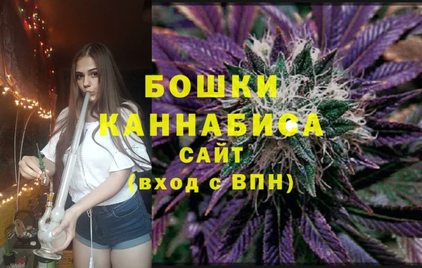 кокс Зерноград