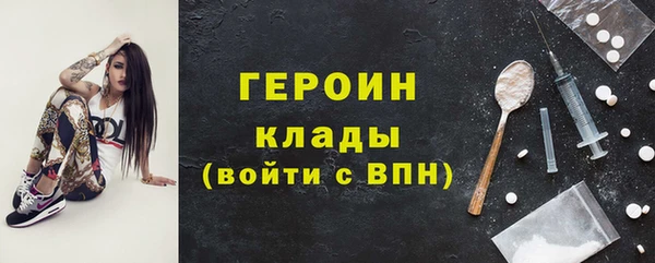 jwh Зеленодольск