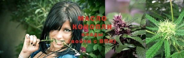 кокс Зерноград