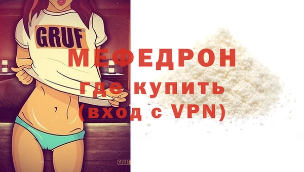 кокс Зерноград