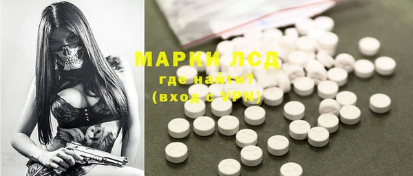 jwh Зеленодольск