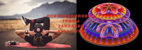 кокс Зерноград