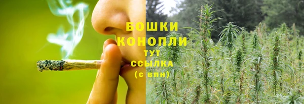 jwh Зеленодольск