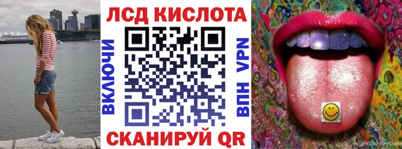 мега зеркало  Жуковка  Марки 25I-NBOMe 1500мкг 